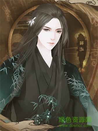 橙光帝妃攻略完整版 橙光帝妃攻略完整版