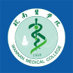 皖南医学院E校园