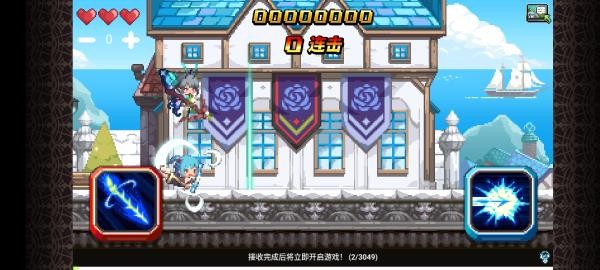 克鲁赛德战记国际服最新版