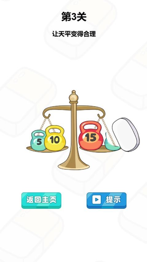 涂鸦小达人 涂鸦小达人