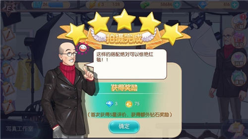 范冰冰魔范学院图片
