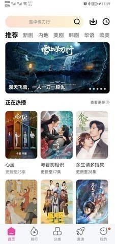 BD影视 BD影视