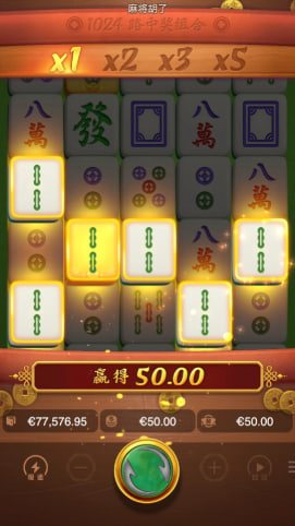 PG电子