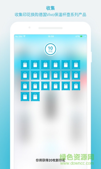 华冠印花 华冠印花