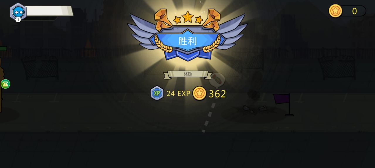 奇葩军团冒险