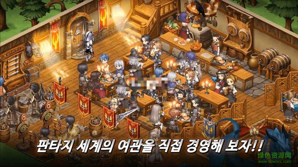 勇士酒店游戏 勇士酒店游戏