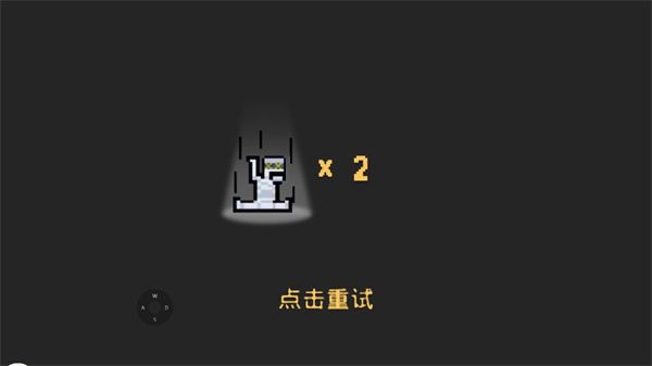 死亡跳跃