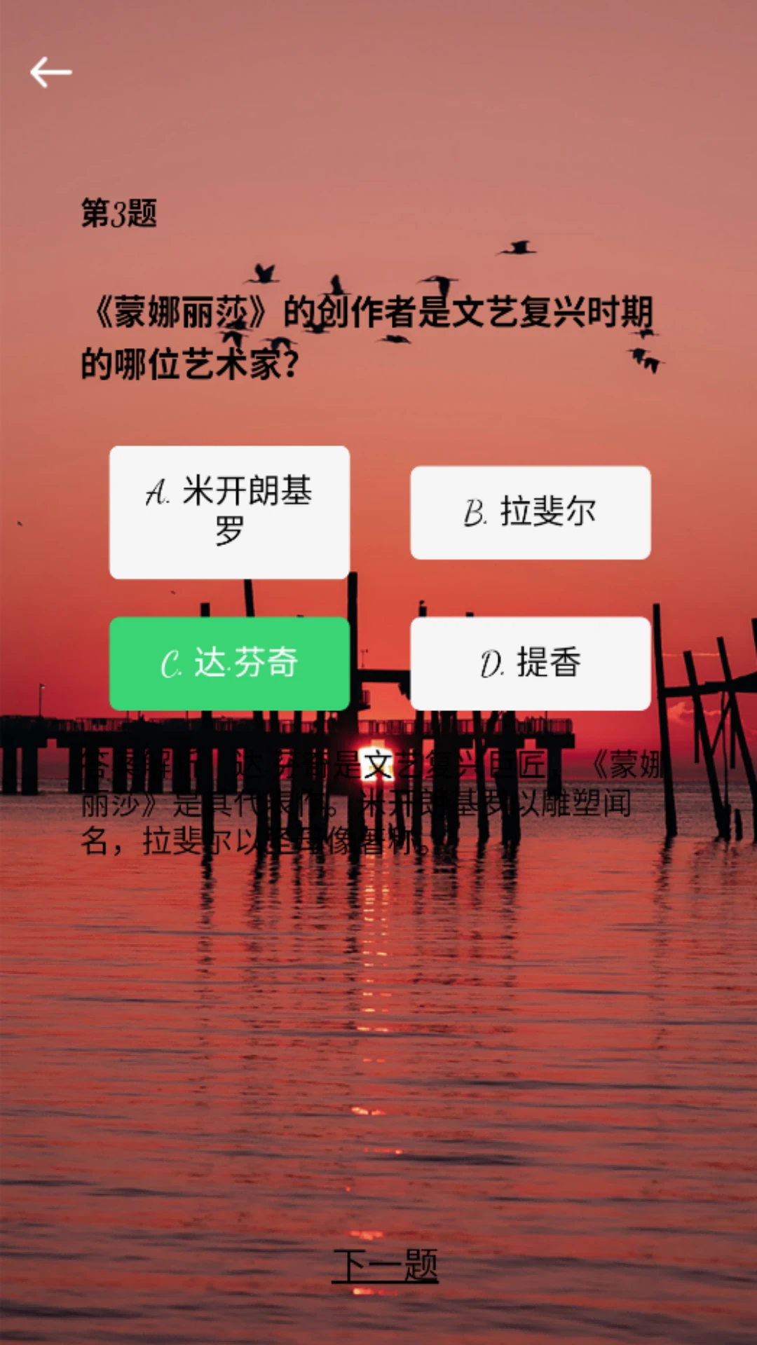 芊语时光
