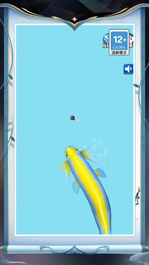 我的疯狂网游史