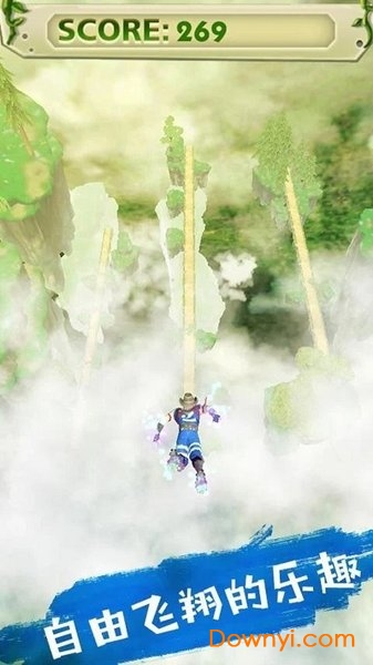 天空英雄跑酷手游(sky hero runner) 天空英雄跑酷手游(sky hero runner)