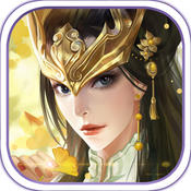 仙魔乱斗