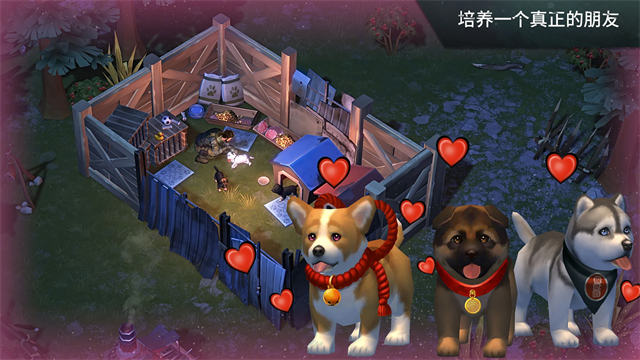 Last Day On Earth: Survival安装器