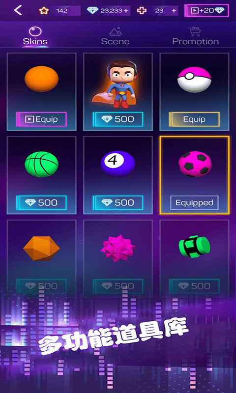 跳动的音符 跳动的音符