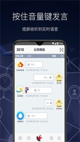 柒言 柒言