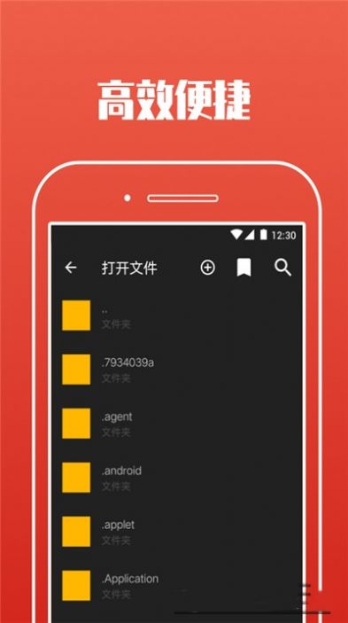 爵士生活