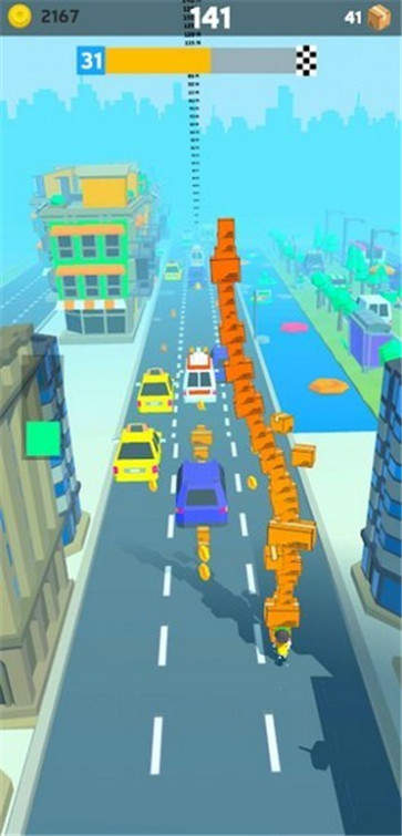 Runner blance(跑步者平衡)