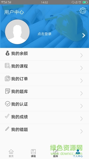 宁波云学院 宁波云学院