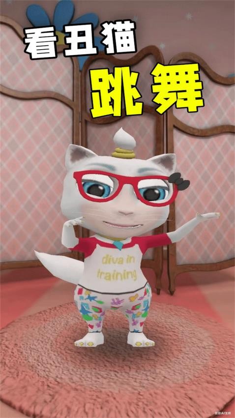 会说话的猫猫咪