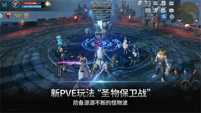 Lineage2:\nRevolution