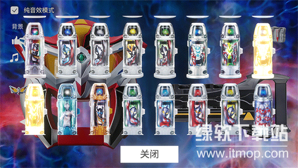 捷德升华器最新版