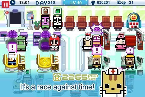 医院的故事无限金币版