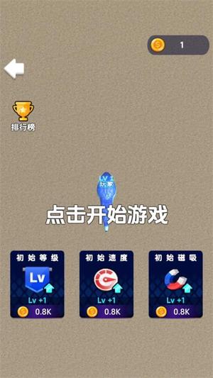 贪吃蛇作战模拟 贪吃蛇作战模拟