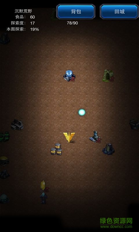 星际之门 星际之门