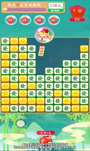 果园看看