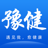 豫健护理到家