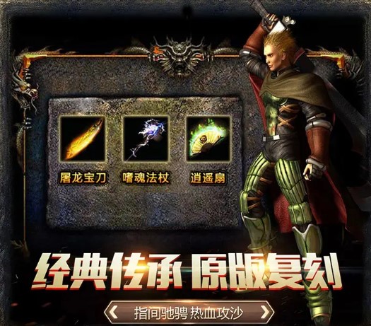 聚亿网络