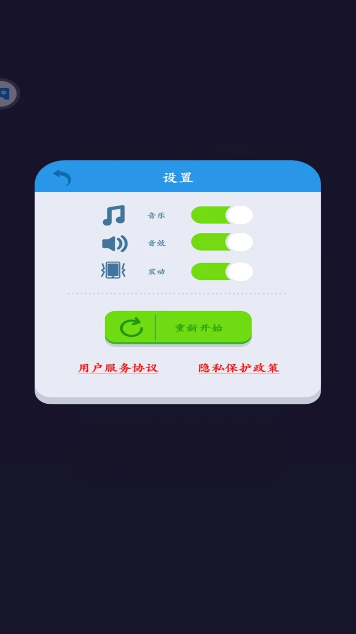 方块竞技