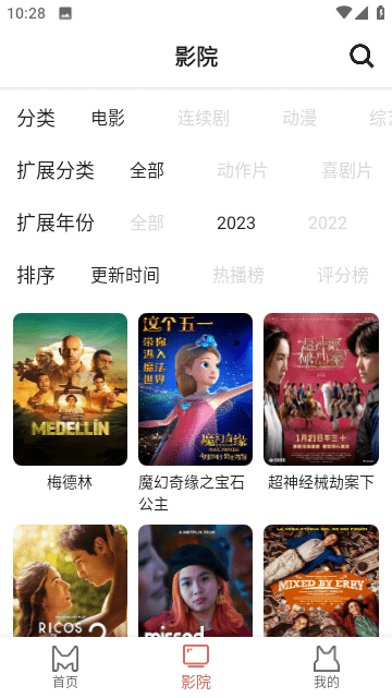 720看片