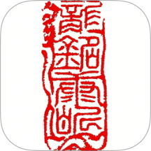 龙铭康昕