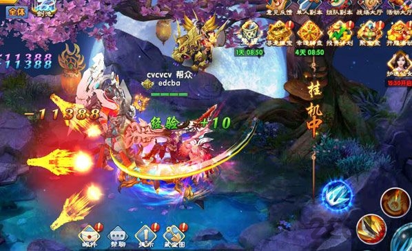 紫 青 双 诀 手 游 正 版