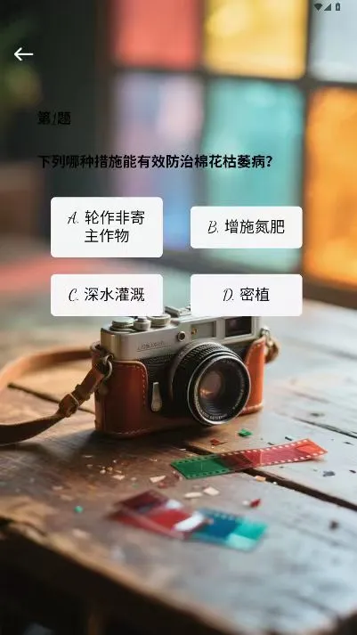 融泽时代 融泽时代