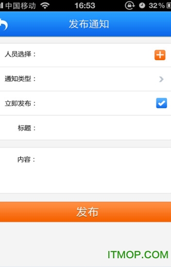 简至教育云