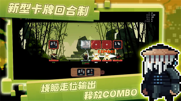 将军对决 正式版v1.0.1.6 将军对决 正式版v1.0.1.6