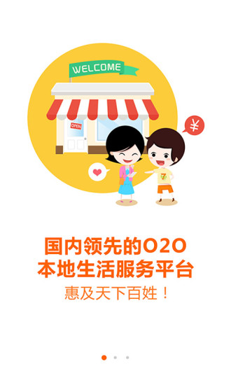 七天优品 七天优品