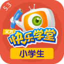 小学生
