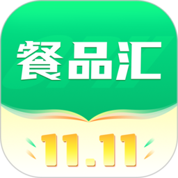 餐品汇