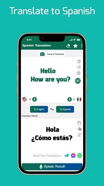 西班牙语英语翻译app(spanish translator)