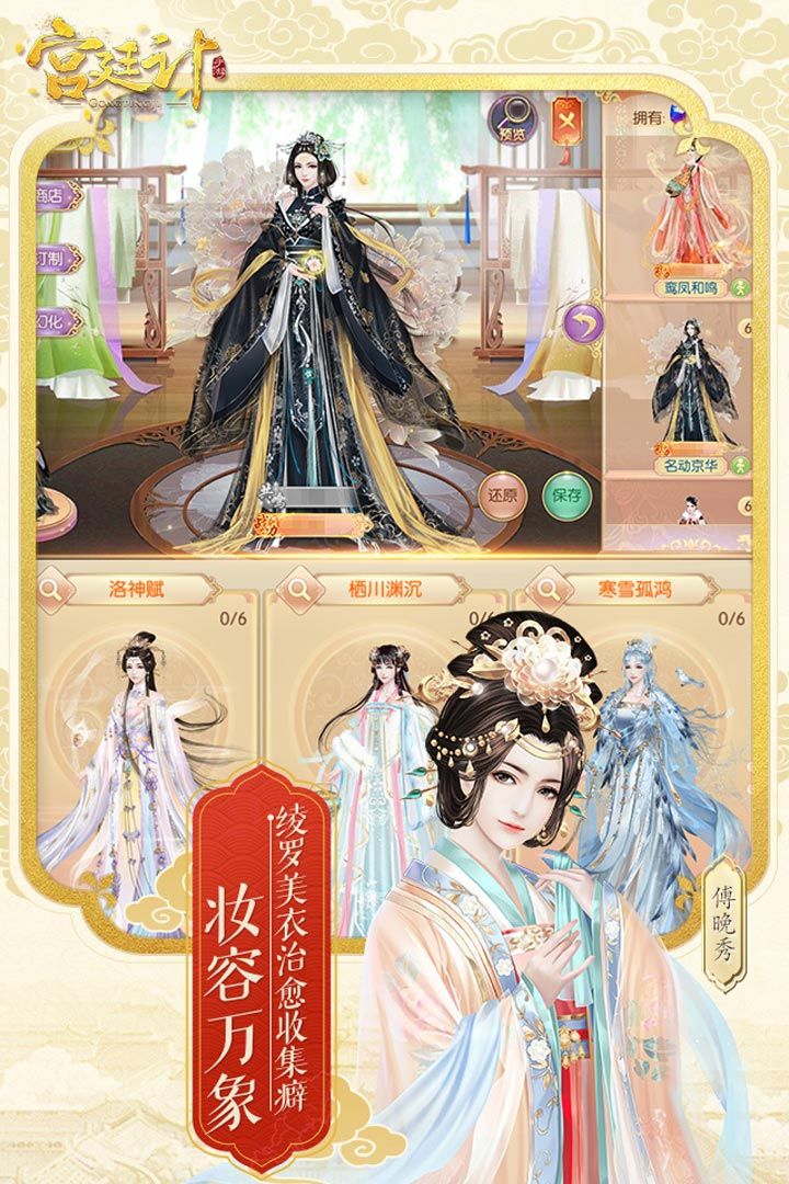 久夜视频