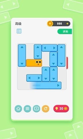 小游戏盒子