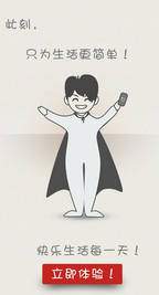 空调万能遥控 空调万能遥控