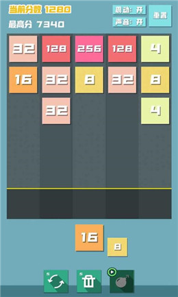 2048方块射击 2048方块射击
