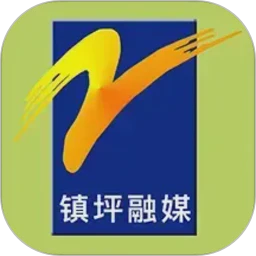 爱镇坪