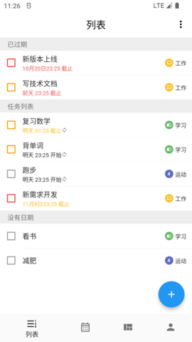 极简阅读 极简阅读