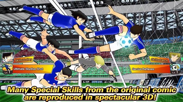 足球小将翼梦之队伍(CaptainTsubasa) 足球小将翼梦之队伍(CaptainTsubasa)