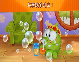 My Om Nom Free