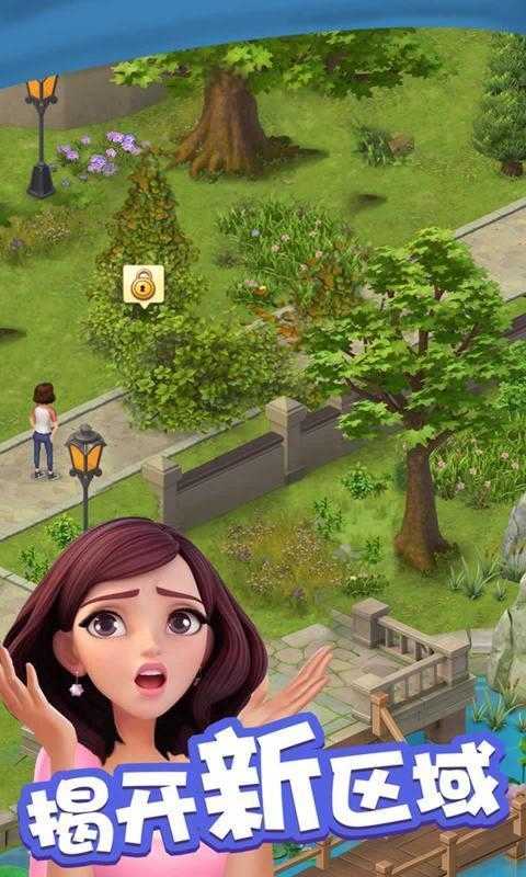 爱神
